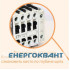 Контактор ETI 004645100 CEM 25.00 24V AC
