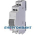 Вимикач ETI 760111107 SG 116 1p 16A (1-0)