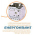 Мініатюрний контактор ETI 004641054 CEC 07.10 230V AC (7A; 3kW; AC3)