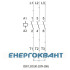 Контактор ETI 004643805 CEM 7,5CK.00 (7.5 кВАр 400-440V) Контактор ETI 004643805 CEM 7,5CK.00 (7.5 кВАр 400-440V)