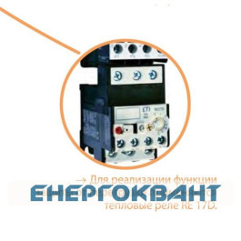 Мініатюрний контактор ETI 004641054 CEC 07.10 230V AC (7A; 3kW; AC3)