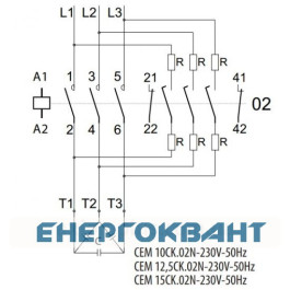 Контактор ETI 004643818 CEM CK 15.02N (15 кВАр 400-440V)
