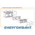 Мініатюрний контактор ETI 004641054 CEC 07.10 230V AC (7A; 3kW; AC3)
