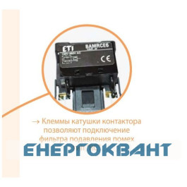 Контактор ETI 004656143 CEM 250.22 230V AC
