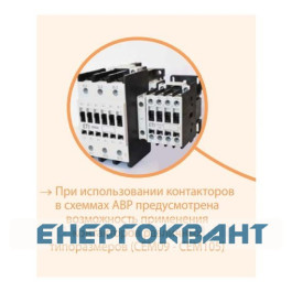 Контактор ETI CEM 40.00 / AC230V
