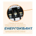 Контактор ETI CEM 65.11 / AC230V