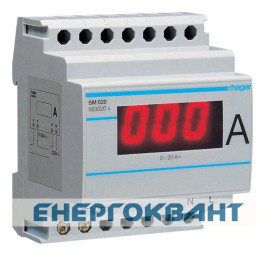 Цифровий амперметр прямого включення Hager SM020 0-20А
