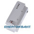 Трифазний KNX-лічильник Hager TE360