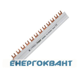 Гребенчатая шина Hager KB380B 3P 16мм² 57M