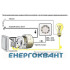 Багатофункціональний реле таблетка ETI 002470005 SMR-H (в монтажну коробку) Багатофункціональний реле таблетка ETI 002470005 SMR-H (в монтажну коробку)