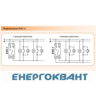 Реле управління сходовим освітленням ETI 002470012 CRM-4 230V Реле управління сходовим освітленням ETI 002470012 CRM-4 230V