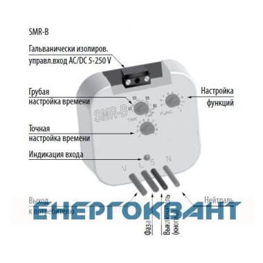 Багатофункціональний реле таблетка ETI 002470021 SMR-B (в монтажну коробку) Багатофункціональний реле таблетка ETI 002470021 SMR-B (в монтажну коробку)