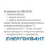 Реле затримки включення / відключення ETI 002470074 CRM-82TO 12-240V AC / DC (2x8A AC1) Реле затримки включення / відключення ETI 002470074 CRM-82TO 12-240V AC / DC (2x8A AC1)
