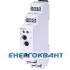 Реле затримки включення / відключення ETI 002470074 CRM-82TO 12-240V AC / DC (2x8A AC1) Реле затримки включення / відключення ETI 002470074 CRM-82TO 12-240V AC / DC (2x8A AC1)