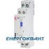 Імпульсне реле ETI 002464122 RВS 225-1C 24V AC (25A 1CO) Імпульсне реле ETI 002464122 RВS 225-1C 24V AC (25A 1CO)