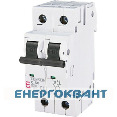 Автоматичний вимикач ETI 002133721 ETIMAT 10 2p C 50А (6 kA)