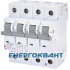Автоматичний вимикач ETI 002146516 ETIMAT 6 3p + N C 16А (6 kA)