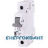 Автоматичний вимикач ETI 002181317 ST-68 1p З 20А (4.5 kA)