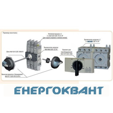 Вимикач навантаження ETI 004661404 CLBS 80 3P 80A «1-0» (без рукоятки)