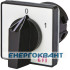 Кулачковий перемикач ETI 004773005 CS 63 90 U (1p «0-1» 63A)