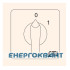 Кулачковий перемикач ETI 004773009 CS 16 91 U (2p «0-1» 16A)