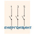 Кулачковий перемикач ETI 004773019 CS 32 10 U (3p «0-1» 32A)