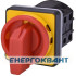 Кулачковий перемикач ETI 004773073 CS 100 10 U LK 3p «0-1» 100A