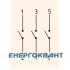 Кулачковий перемикач ETI 004773087 CS 100 10 U ES (3p «0-1» 100A)