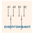 Кулачковий перемикач ETI 004773112 CS 16 52 U (2p «1-0-2» 16A)
