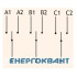 Кулачковий перемикач ETI 004773120 CS 16 53 U (3p «1-0-2» 16A) Кулачковий перемикач ETI 004773120 CS 16 53 U (3p «1-0-2» 16A)