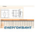 Кулачковий перемикач ETI 004773126 CS 100 53 U (3p «1-0-2» 100A)