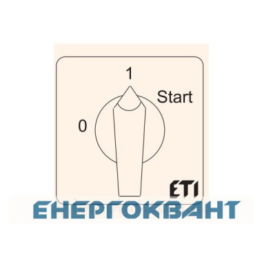 Кулачковий перемикач ETI 004773129 CS 32 15 U ( «0-1-Start» 32A)