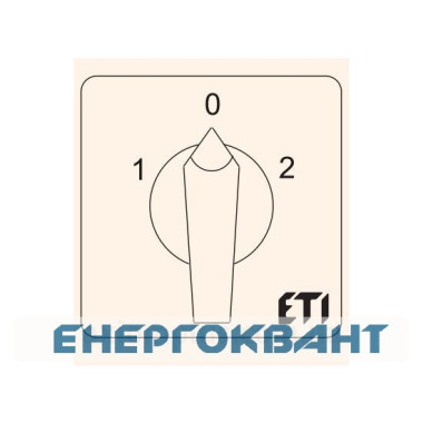 Кулачковий перемикач ETI 004773142 CS 40 11 U (3p «1-0-2» реверс »40A) Кулачковий перемикач ETI 004773142 CS 40 11 U (3p «1-0-2» реверс »40A)