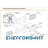 Вимикач навантаження ETI 004661469 LBS 4P 3200 ( «1-0» 3200А)