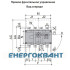 Вимикач навантаження ETI 004661463 LBS 4P 400 ( «1-0» 400А) Вимикач навантаження ETI 004661463 LBS 4P 400 ( «1-0» 400А)
