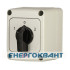Кулачковий перемикач в корпусі ETI 004773197 CS 25 53 PN (3p «1-0-2» IP65 25A)