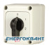 Кулачковий перемикач в корпусі ETI 004773213 CS 25 135 PN (3p «0-1-2» IP65 25A)