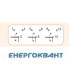 Кулачковий перемикач в корпусі ETI 004773213 CS 25 135 PN (3p «0-1-2» IP65 25A)