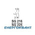 Вимикач ETI 760122105 SG 225 2p 25A (1-0) Вимикач ETI 760122105 SG 225 2p 25A (1-0)