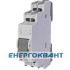 Вимикач з індикатором ETI 760222108 SLG 225 2p 25A (1-0)