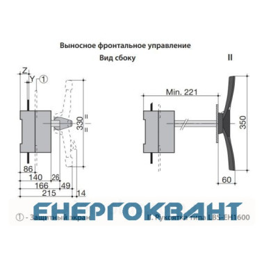 Вимикач навантаження ETI 004661454 LBS 3P 800 ( «1-0» 800А) Вимикач навантаження ETI 004661454 LBS 3P 800 ( «1-0» 800А)