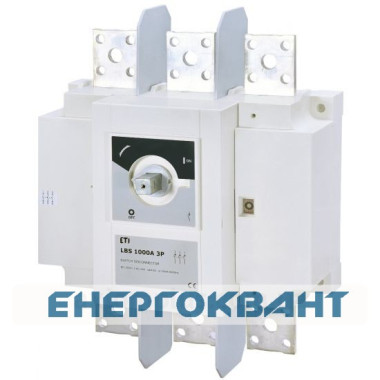 Вимикач навантаження ETI 004661455 LBS 3P 1000 ( «1-0» 1000А) Вимикач навантаження ETI 004661455 LBS 3P 1000 ( «1-0» 1000А)