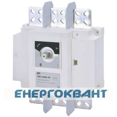 Вимикач навантаження ETI 004661456 LBS 3P 1250 ( «1-0» 1250А) Вимикач навантаження ETI 004661456 LBS 3P 1250 ( «1-0» 1250А)