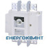 Вимикач навантаження ETI 004661456 LBS 3P 1250 ( «1-0» 1250А) Вимикач навантаження ETI 004661456 LBS 3P 1250 ( «1-0» 1250А)