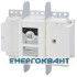 Вимикач навантаження ETI 004661457 LBS 3P 1600 ( «1-0» 1600А) Вимикач навантаження ETI 004661457 LBS 3P 1600 ( «1-0» 1600А)