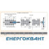 Перемикач навантаження ETI 004661559 LBS CO 3P 2500 ( «1-0-2» 2500А)