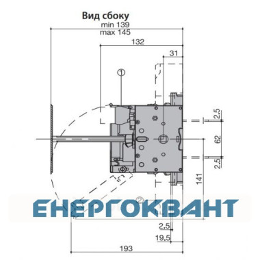 Роз'єднувач навантаження ETI 004661800 під запобіжники FLBS 125 3P ( «1-0» NH00 125A) Роз'єднувач навантаження ETI 004661800 під запобіжники FLBS 125 3P ( «1-0» NH00 125A)