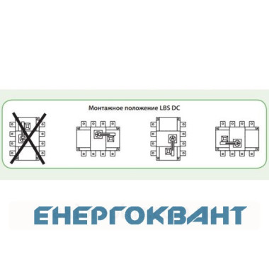 Вимикач навантаження ETI 004661859 LBS 400 3P DC1500 ( «1-0» 400A 1500V DC) Вимикач навантаження ETI 004661859 LBS 400 3P DC1500 ( «1-0» 400A 1500V DC)