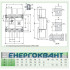 Вимикач навантаження ETI 004661859 LBS 400 3P DC1500 ( «1-0» 400A 1500V DC) Вимикач навантаження ETI 004661859 LBS 400 3P DC1500 ( «1-0» 400A 1500V DC)