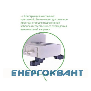 Вимикач навантаження ETI 004661854 LBS 160 2P DC1000 ( «1-0» 160A 1000V DC) Вимикач навантаження ETI 004661854 LBS 160 2P DC1000 ( «1-0» 160A 1000V DC)